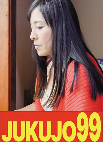 J99486A jav