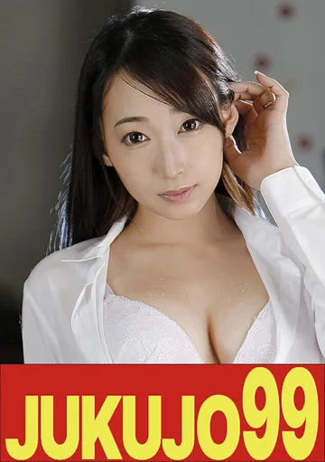 J99492A jav