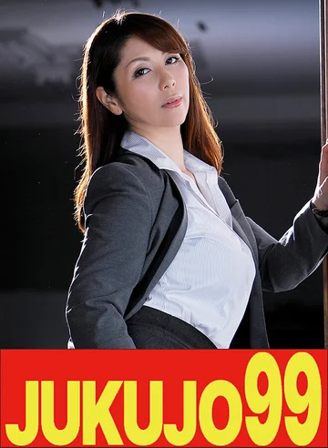 J99529B jav
