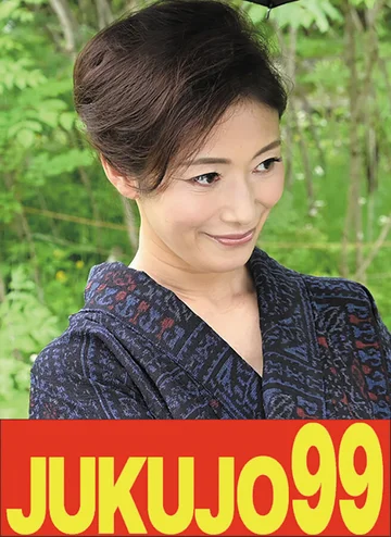 J99596A jav
