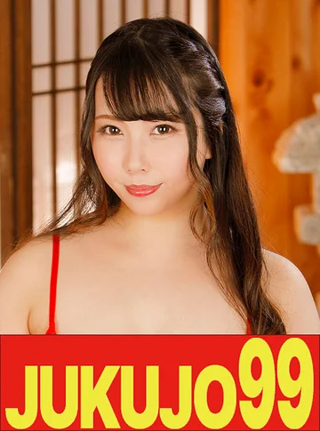 J99599B jav