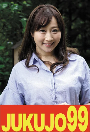 J996-B jav