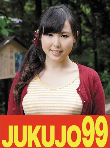 J996-C jav