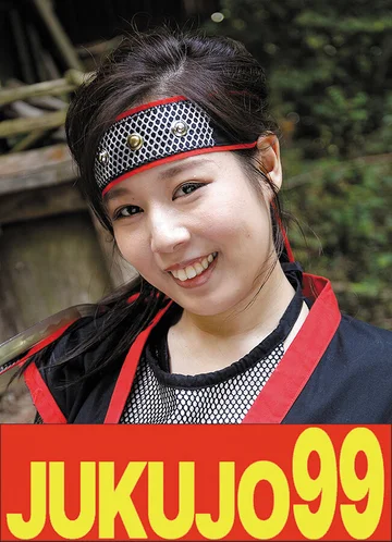J996-03A jav