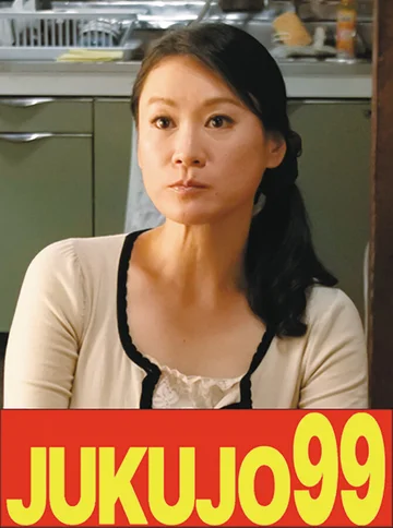 J99614A jav