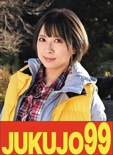 J99618A jav