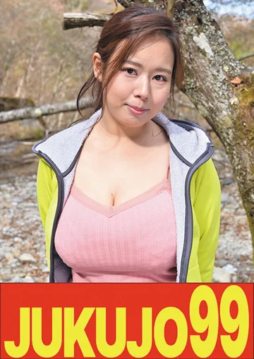 J99618B jav