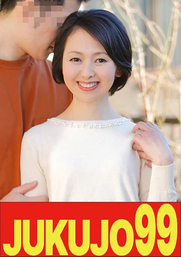 J99635A jav