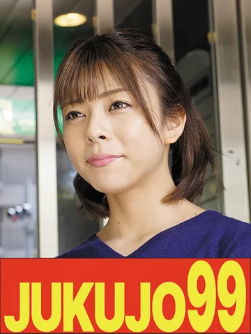 J99643A jav