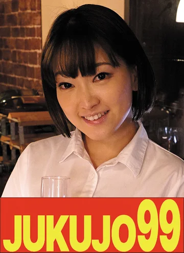 J99646A jav