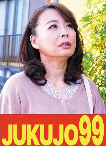 J99652A jav