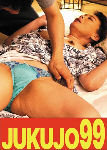 J99652B jav