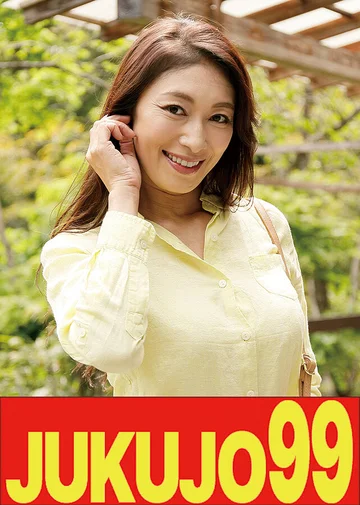 J99666B jav