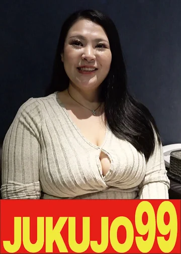J9967-0C jav