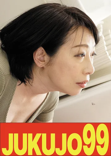 J99682B jav