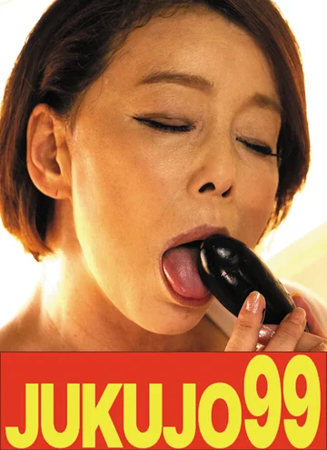 J99688B jav
