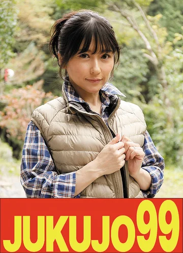 J99689C jav