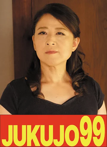 J99694C jav