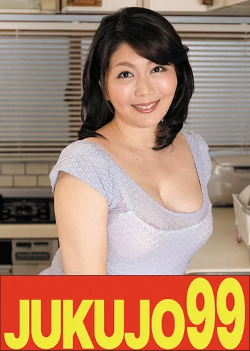J99696B jav