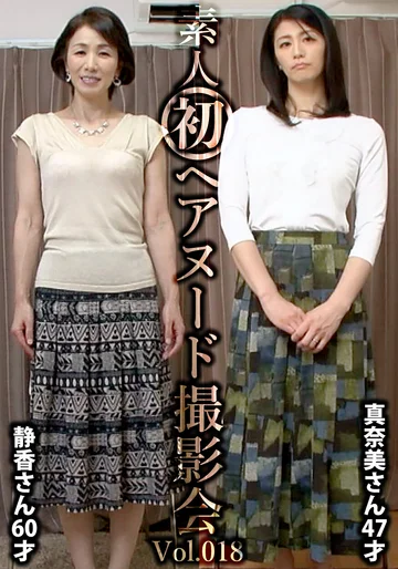 SIRON-018 jav