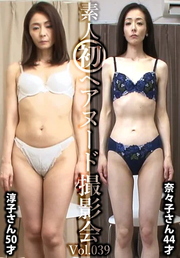 SIRON-039 jav