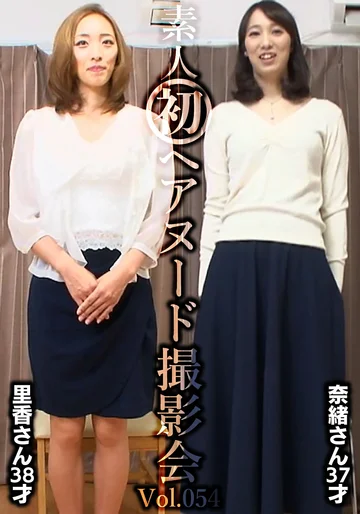 SIRON-054 jav