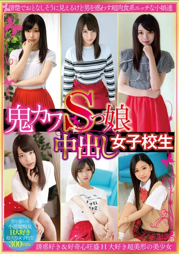BANK-041 jav