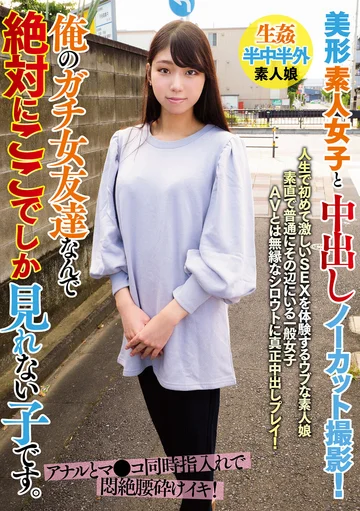 BANK-063 jav