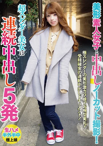 BANK-079 jav