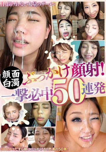 BANK-206 jav