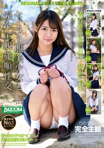 BAZX-278 jav