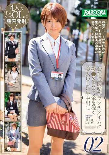 BAZX-280 jav