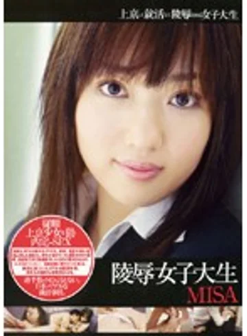 SUPS-002 jav