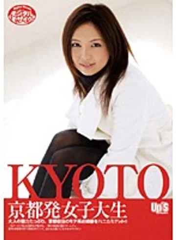 SUPS-038 jav