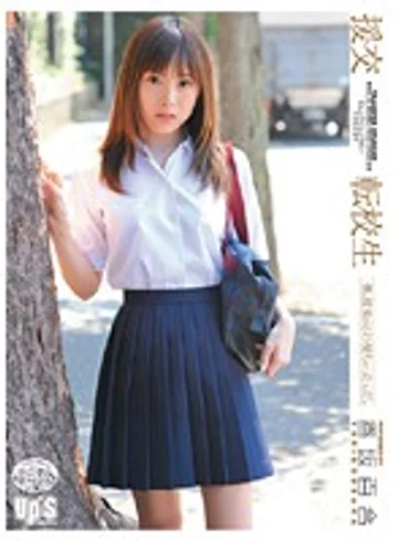 SUPS-087 jav