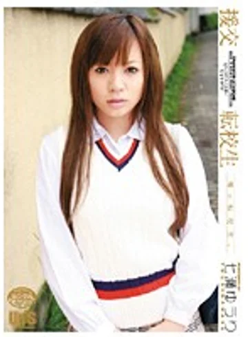 SUPS-091 jav
