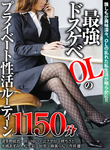 UBF-010 jav