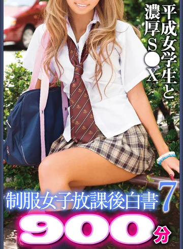 UBF-014 jav