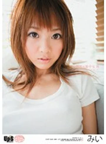 UPSA-011 jav