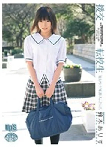 UPSM-006 jav