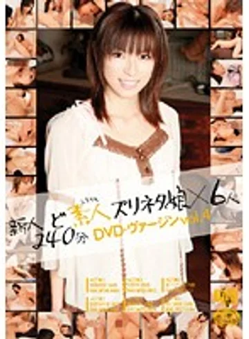 UPSM-008 jav