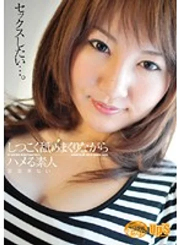 UPSM-009 jav