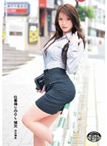 UPSM-012 jav
