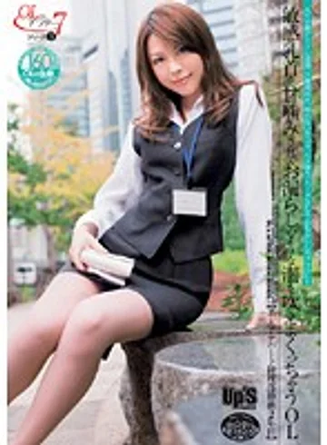 UPSM-039 jav