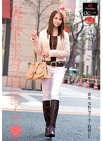 UPSM-041 jav
