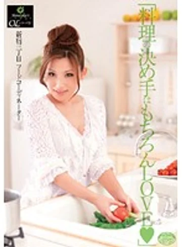 UPSM-042 jav
