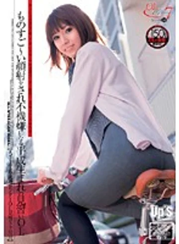 UPSM-052 jav