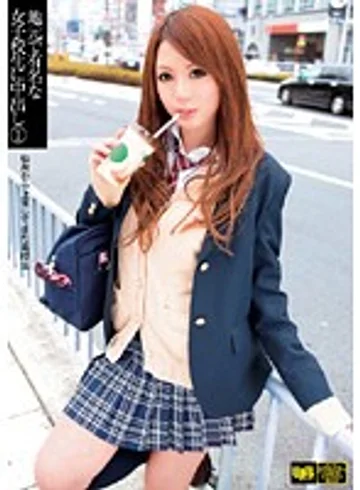 UPSM-053 jav