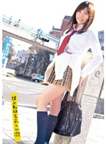 UPSM-056 jav
