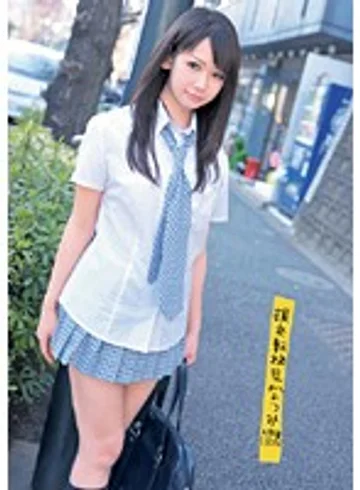 UPSM-061 jav